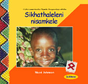 Click to view sample pages